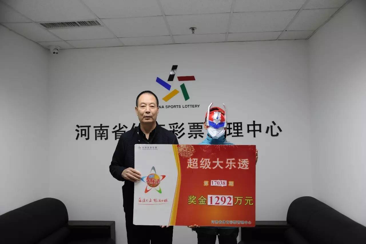 新澳六开彩开奖结果查询合肥中奖,数据导向程序解析_GLO85.211见证版