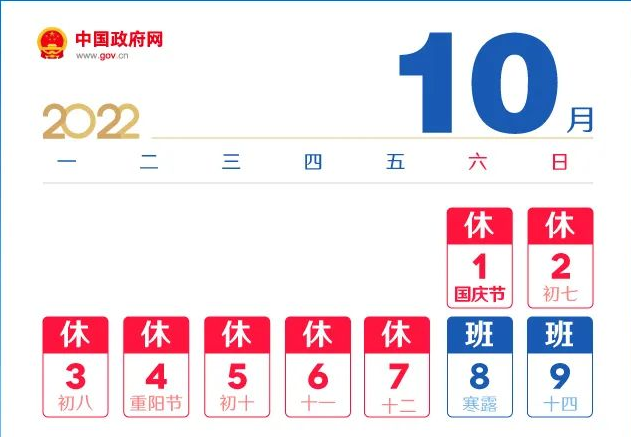 55123澳门开奖结果查询,社会责任实施_FGP13.354资源版