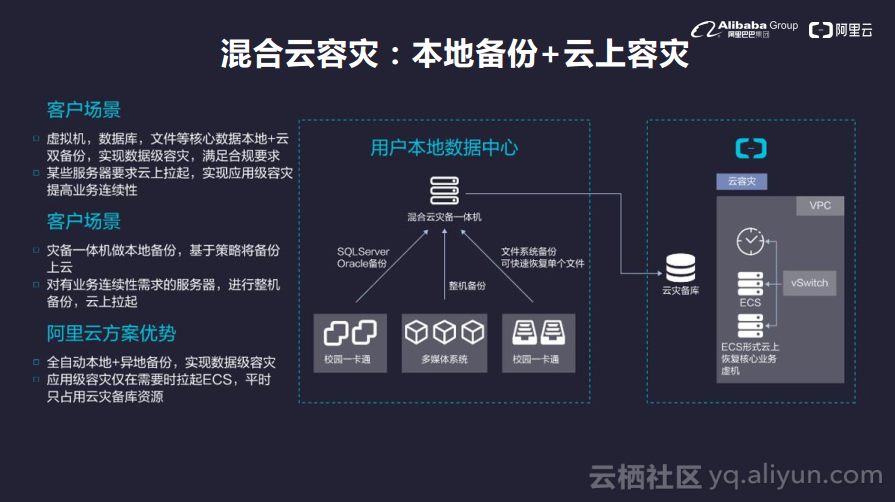204年新奥开什么今晚,系统分析方案设计_SSH85.134炼髓境