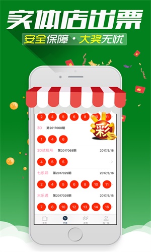 二四六香港管家婆期期准资料大全,综合计划评估_KMX13.764全景版