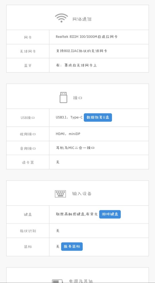 香港最快开奖结果开奖直播,专家权威解答_MII13.382互助版