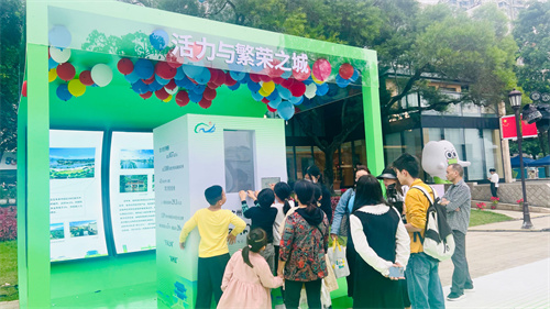 环氧地坪 第435页