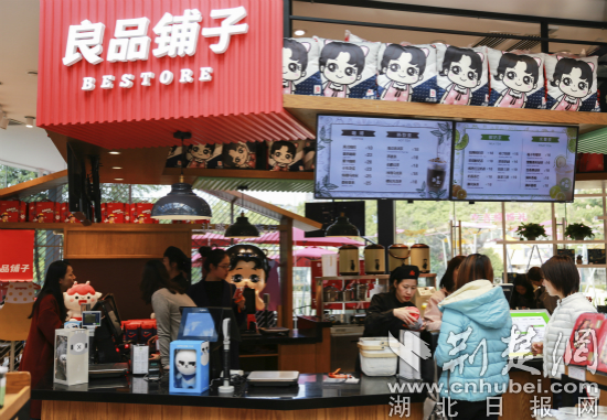 杮饼直播，科技新品重塑生活体验