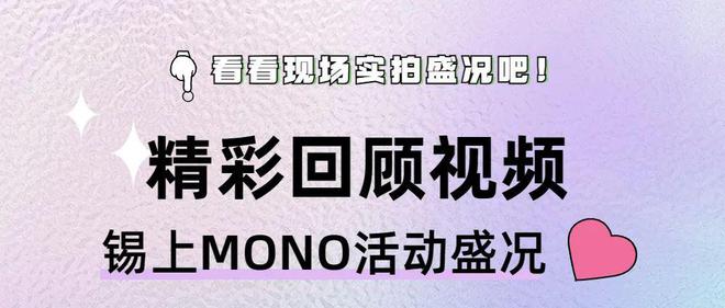 银行直播新风尚，心灵与自然的探索之旅正式启程！
