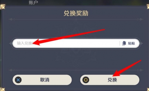 最新快手两张图片拼接攻略，操作方法与观点论述