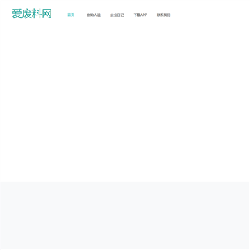 废材网最新网址，一段温馨有趣的日常故事之旅
