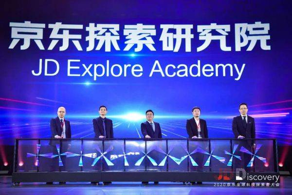 马光月阿訇最新微站，宗教与科技融合的先锋平台探索