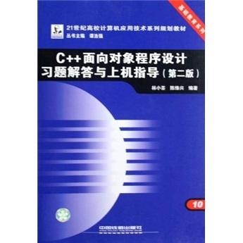 澳门六合大全,快速解决方式指南_NOS77.333按需版