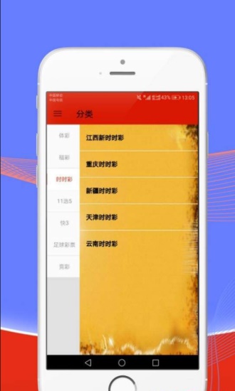 澳门白天鹅六肖12码是多少,全方位操作计划_VMH77.420硬件版