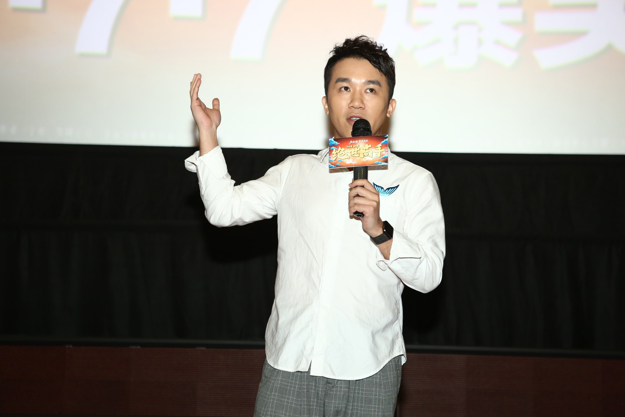 绝世高手陈扬，最新进展与瞩目之处快速概览