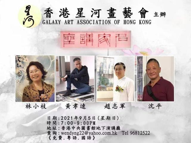 香港今期开奖结果,灵活执行方案_EDW77.755用心版