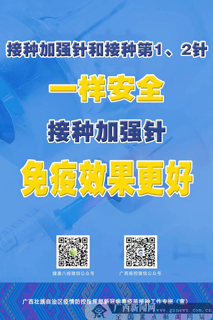 澳门广东八二网站,专家权威解答_MNZ77.386文化传承版