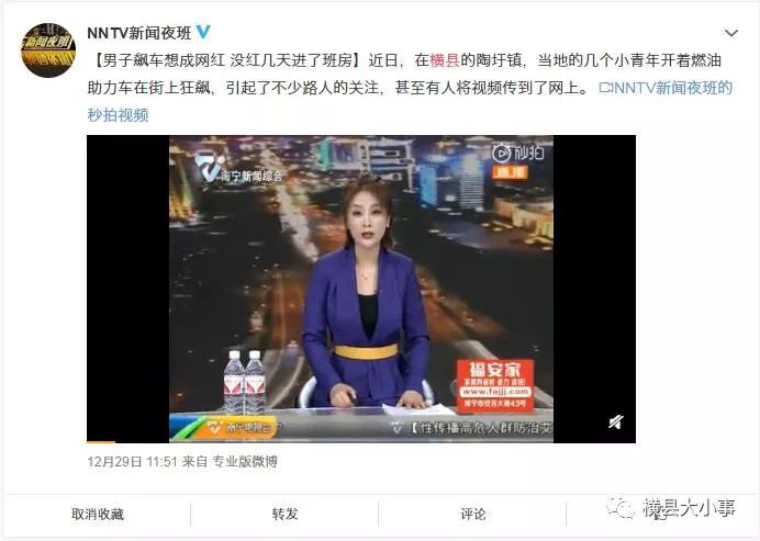 环氧地坪 第420页