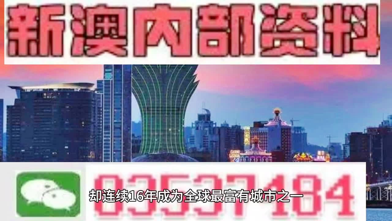 2024新澳门原料免费大全动态词语…,快速处理计划_RAC77.511增强版