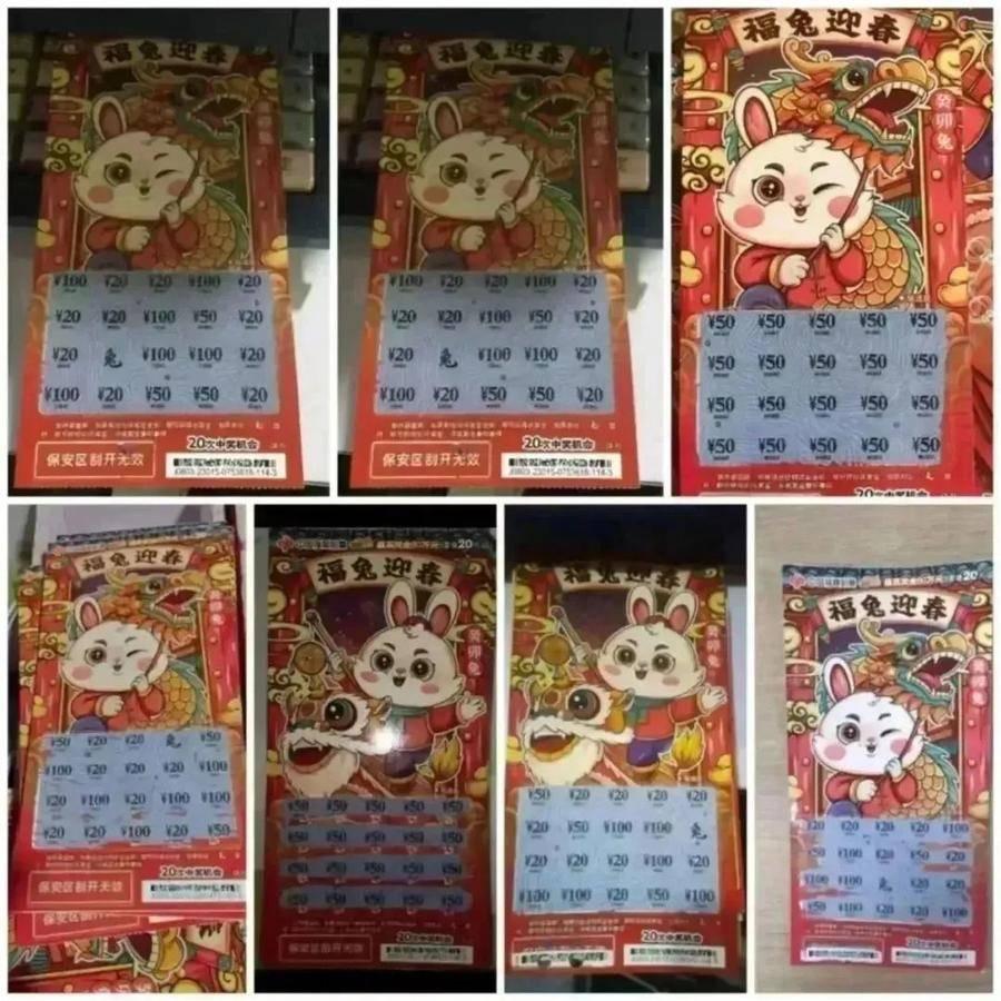 环氧地坪 第419页