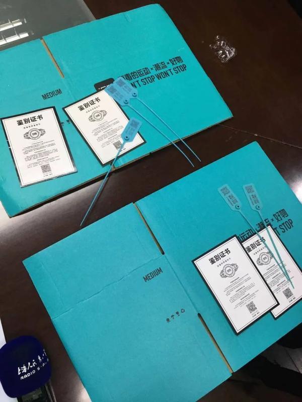 消费者被侵权最新案例,消费者被侵权最新案例，观点论述
