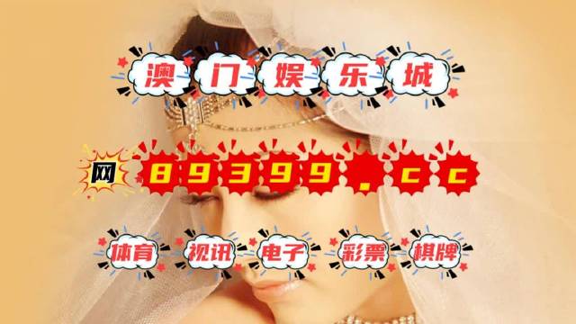 新澳门开奖结果查询今天,深入挖掘解释说明_TQX77.365自由版