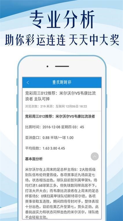 环氧地坪 第416页