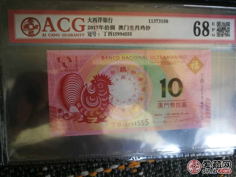 澳门码鞋一肖一码发财,解答配置方案_ROE77.649社交版