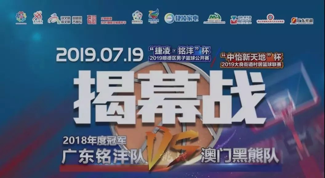 澳门芳草地十二码,社会工作_VAE77.328采购版