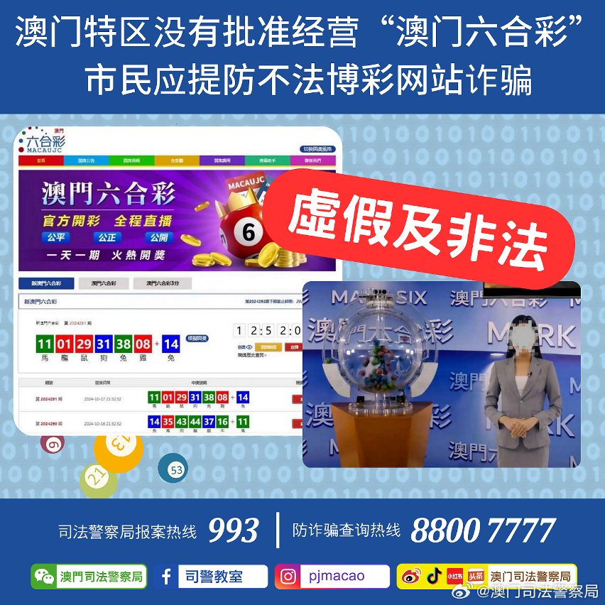 环氧地坪 第414页