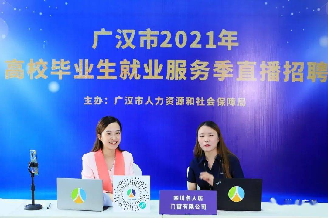 广汉兼职招聘网最新探索自然美景之旅，寻找内心的平和之地