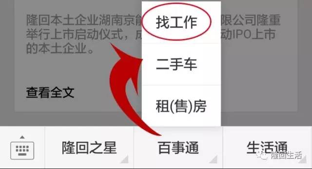 环氧地坪 第413页