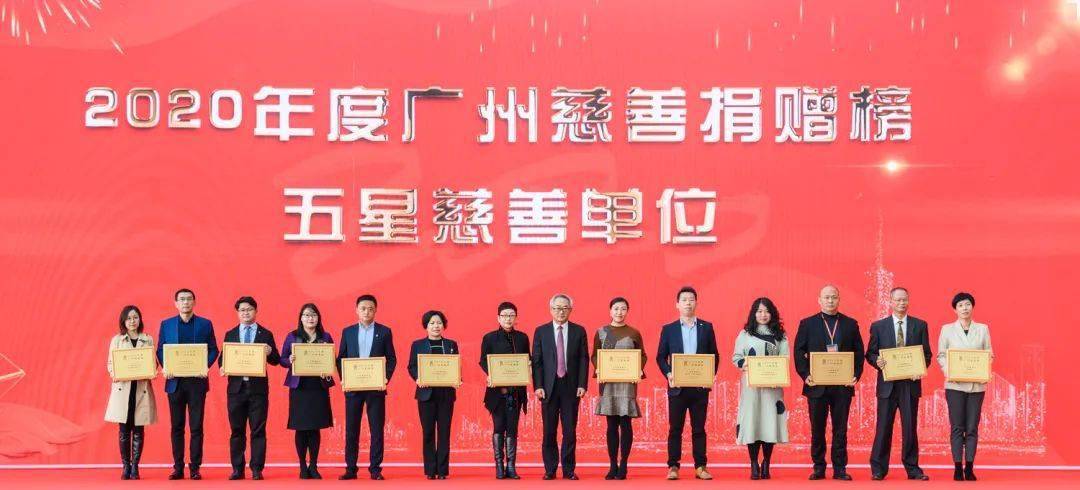 博白严名锋最新任职，时代先锋的崛起及其影响