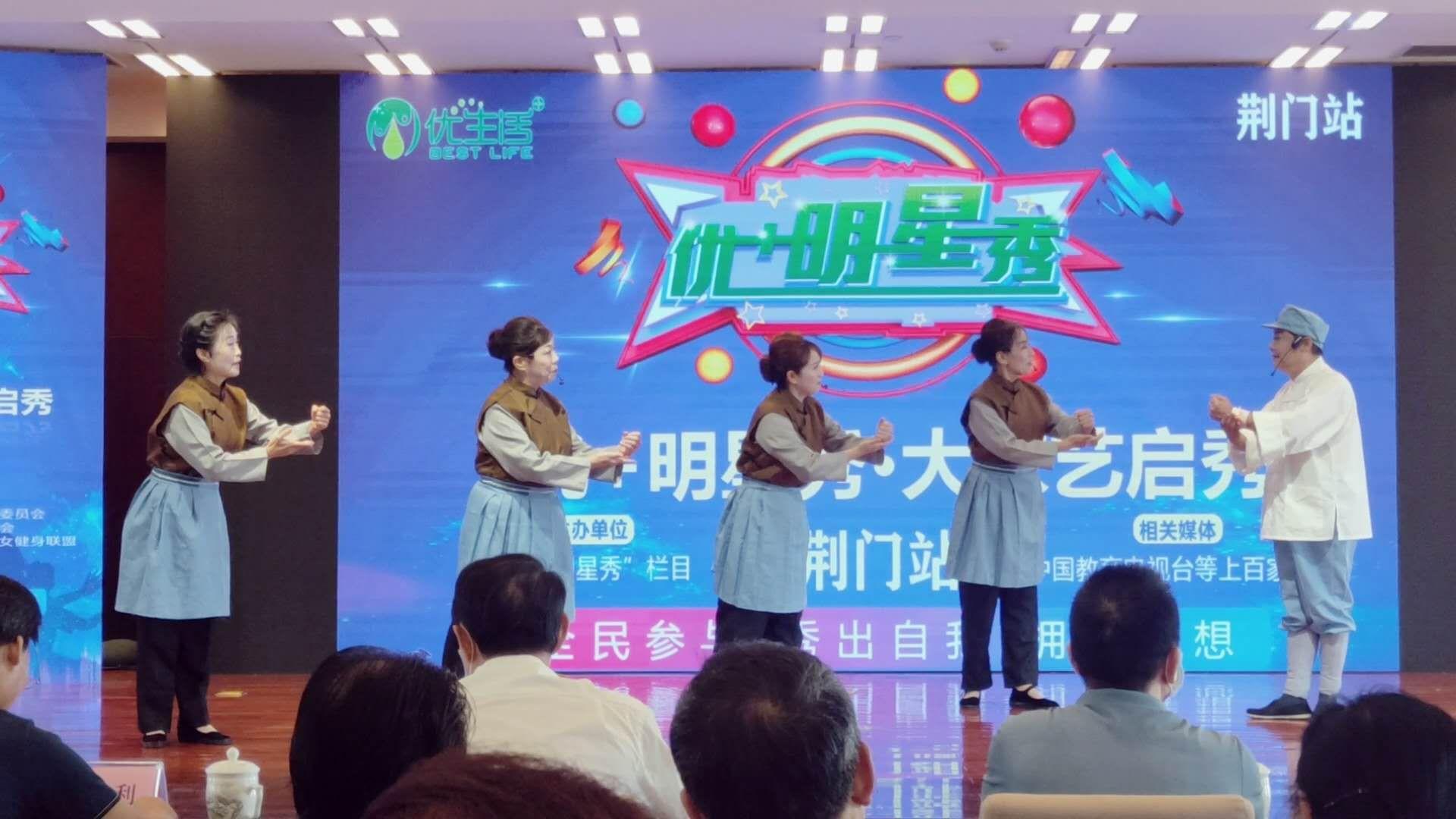 环氧地坪 第412页