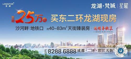 海门冠东车灯招聘启事，探索自然美景，寻找内心宁静之旅