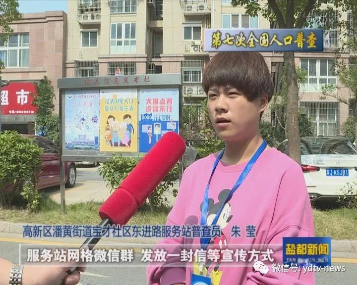 盐城东进华都最新房价动态，理想投资置业选择