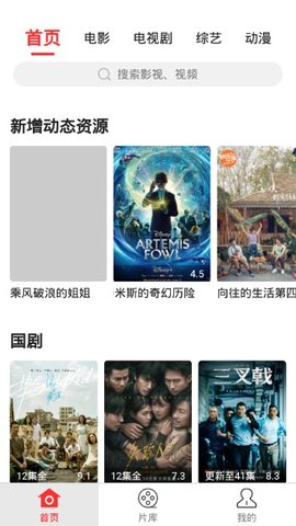 69堂最新网址,69堂最新网址，背景、发展、影响及其在特定时代中的地位