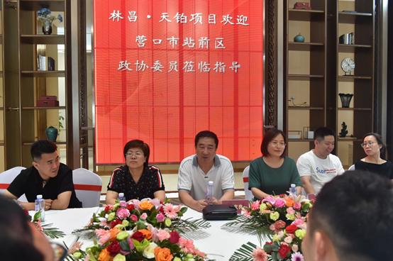 营口楼盘最新价格便宜,营口楼盘最新价格便宜，变化的力量，梦想的舞台