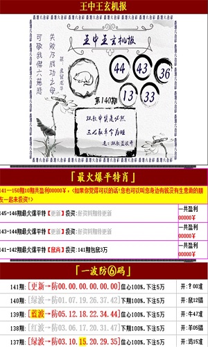 环氧地坪 第404页