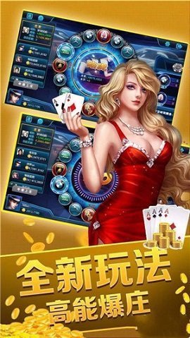 宝博游戏大厅最新版，时代变迁中的影响力回顾与前瞻