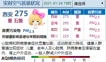 今晚六开奖澳门开奖结果图,多元化诊断解决_JOA82.470多元文化版
