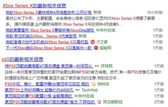 2024澳门特马今晚开奖网站,精准解答方案详解_LYS82.744创新版