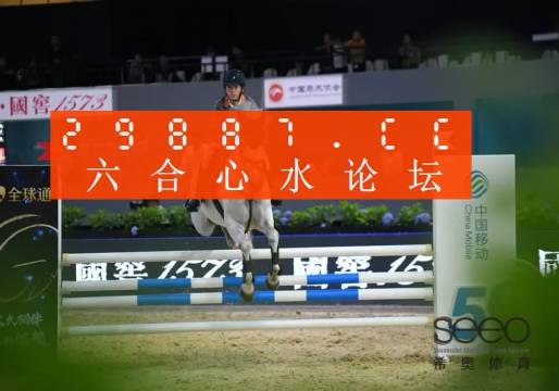 王中王一肖一特一中一澳,创新解释说法_UNZ82.642悬浮版