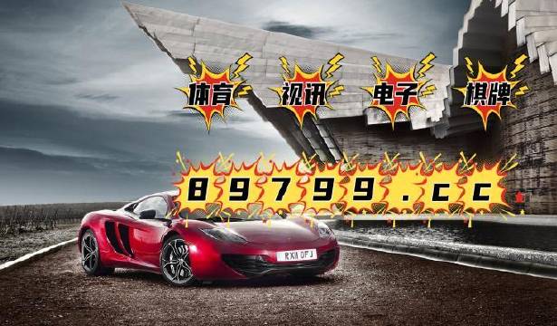2024新澳门跑狗图今晚管家婆,專家解析意見_RPG82.822服务器版