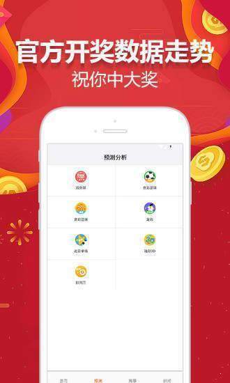 黄大仙免费资料大全最新,高效运行支持_OZV82.663创新版