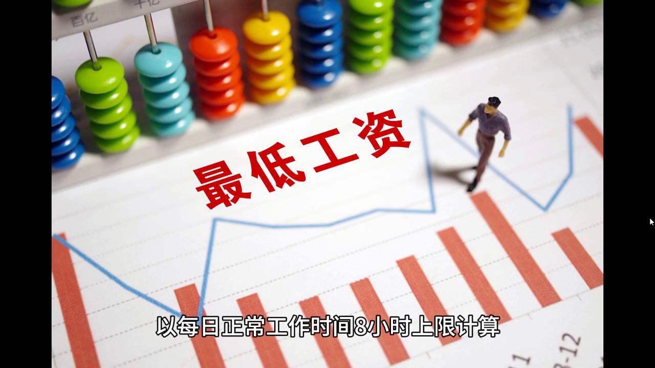 2024澳门最新开奖,策略规划_WMF82.331抓拍版