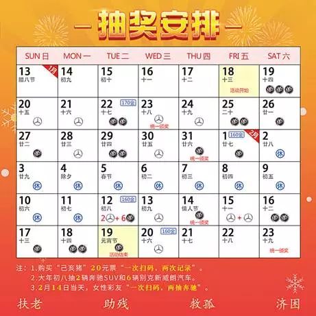 澳门天天彩全年开奖记录,深入挖掘解释说明_SOF82.173掌中宝