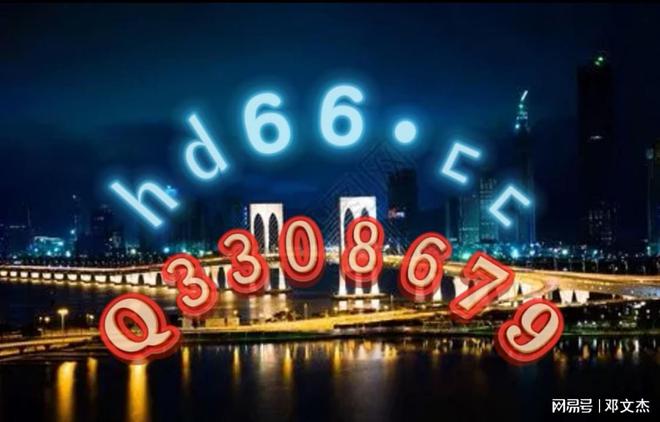 2024年正版资料免费资料大全一肖,数据分析计划_PES82.289同步版