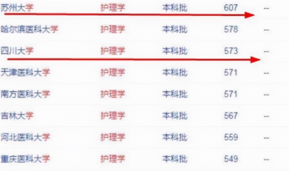 ＂2024澳门开奖结果记录＂的：专业解读操行解决_晴朗版5.20