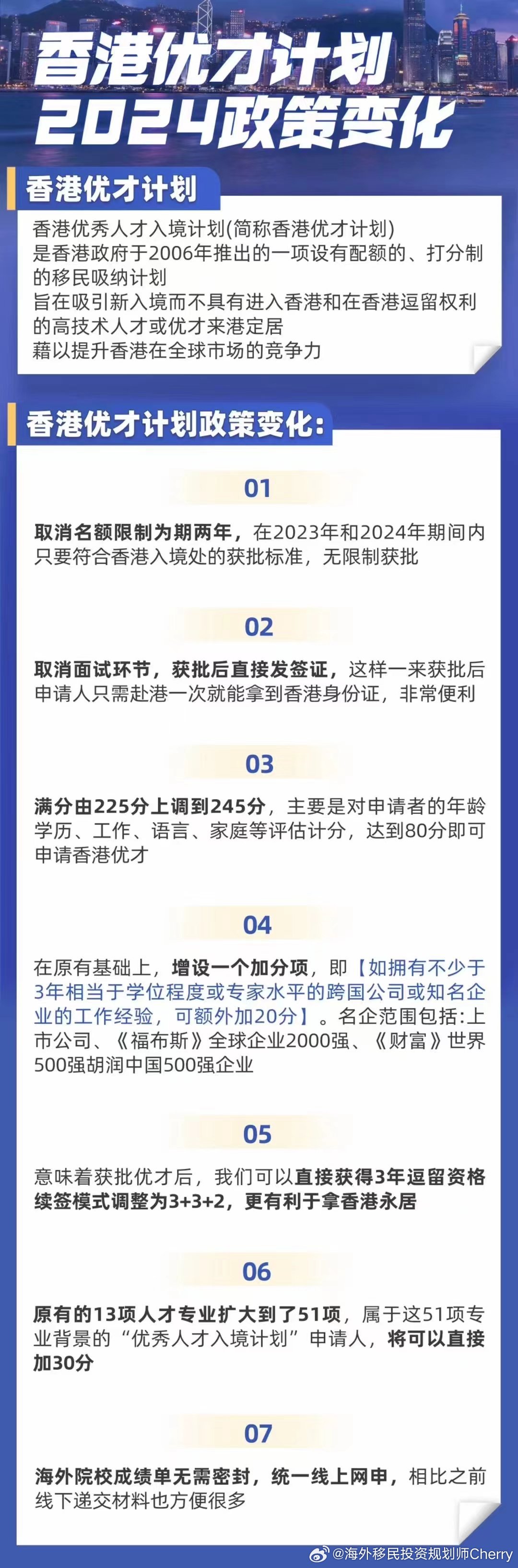 ＂2024香港赛马全年免费资料＂的：最新研究解读_生态版8.44