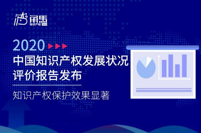 ＂今晚澳门9点35分开奖结果＂的：详情执行数据安援_云端共享版1.21