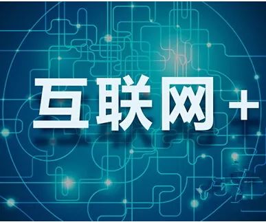 ＂新澳最新版精准特＂的：创新解释说法_云技术版4.18