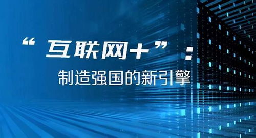 ＂澳门六开奖结果2024开奖记录今晚直播＂的：快速实施解答研究_供给版4.35