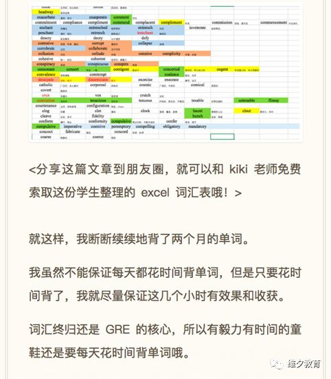 ＂澳门正版免费全年资料大全旅游团＂的：全盘细明说明_超级版3.64