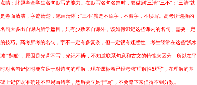 ＂白小姐449999精准一句诗＂的：目前现象解析描述_高效版1.41
